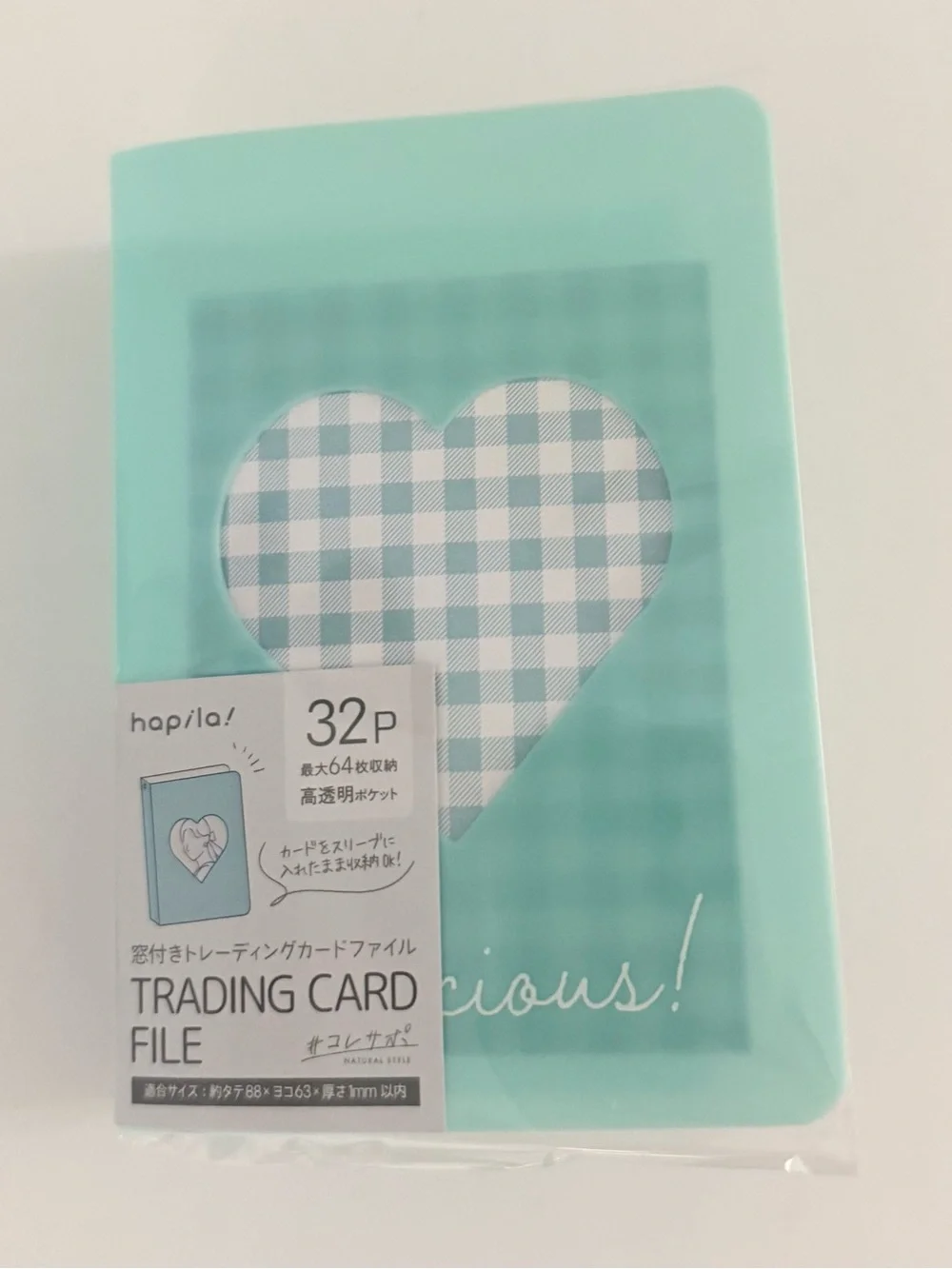 Mini daiso mint green trading card binder NEW